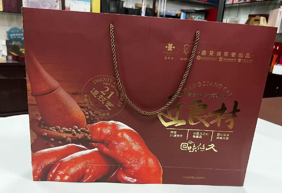 沾益礼品盒定制